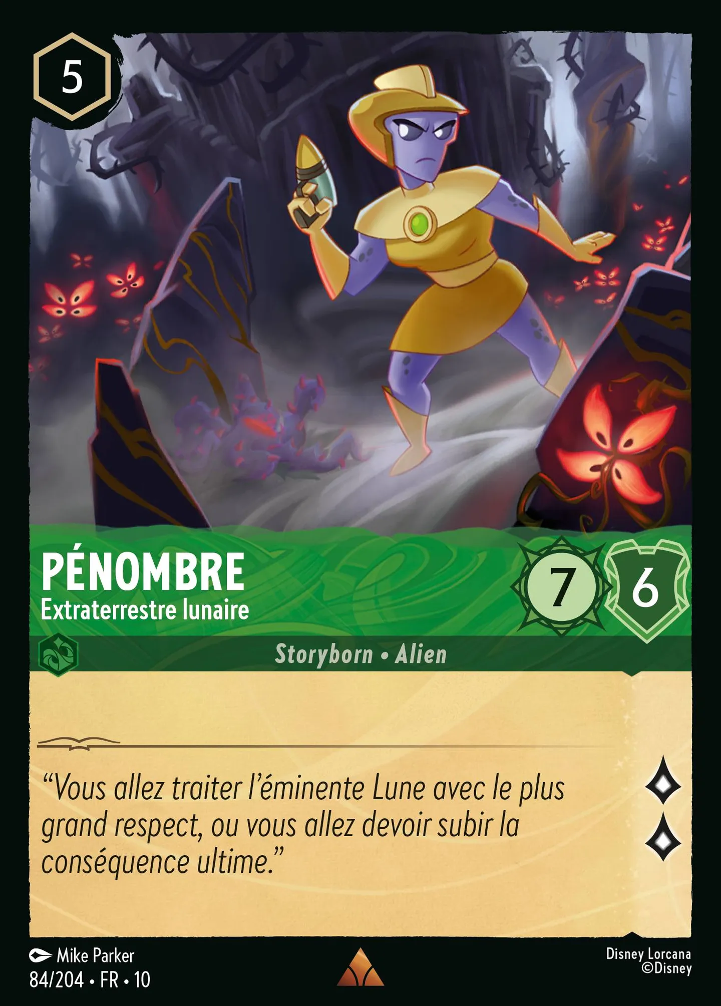 Pénombre - Extraterrestre lunaire — Whispers in the Well — Lorcana