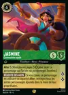 Product image for Jasmine - Commodore royale