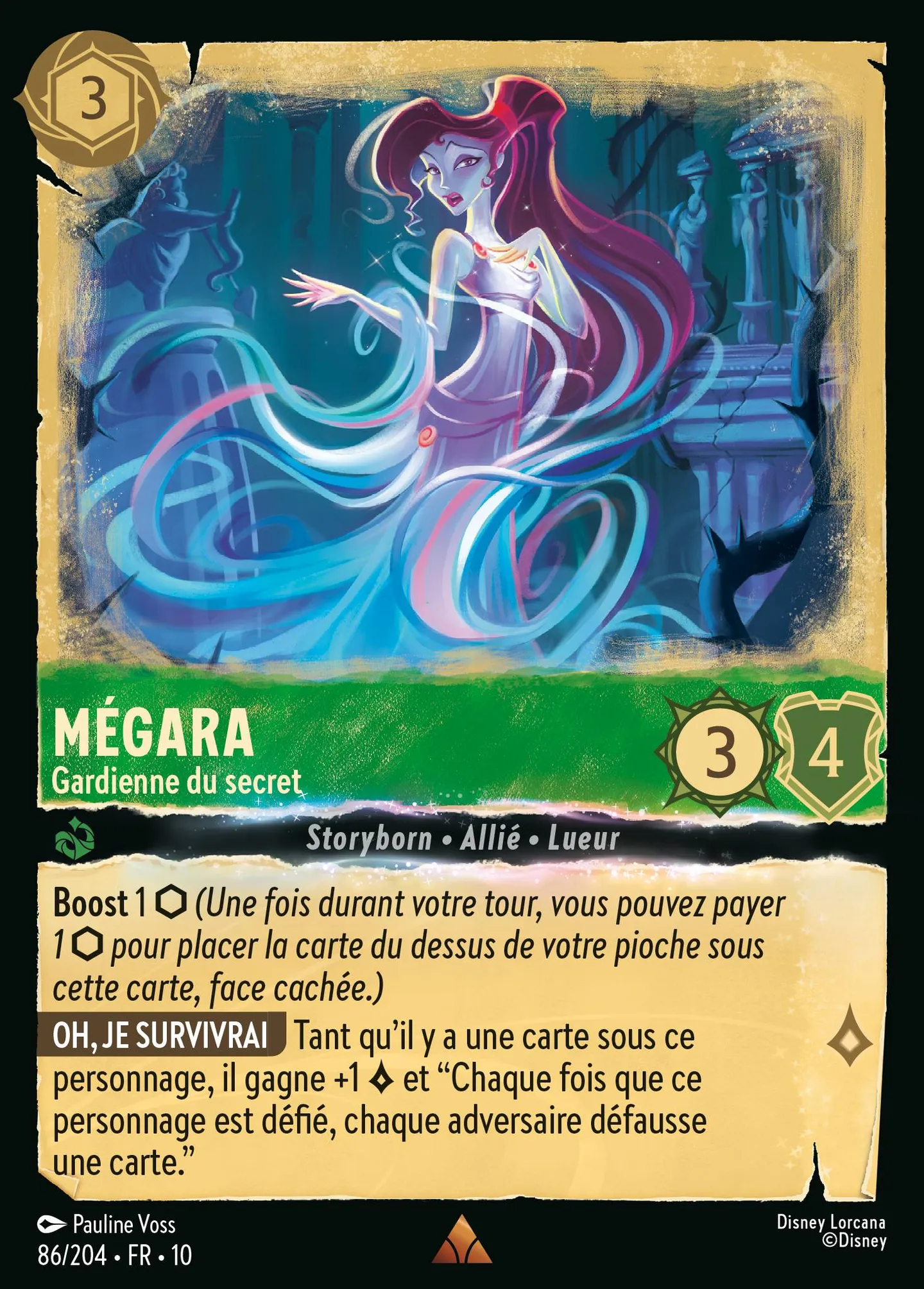 Mégara - Gardienne du secret — Whispers in the Well — Lorcana