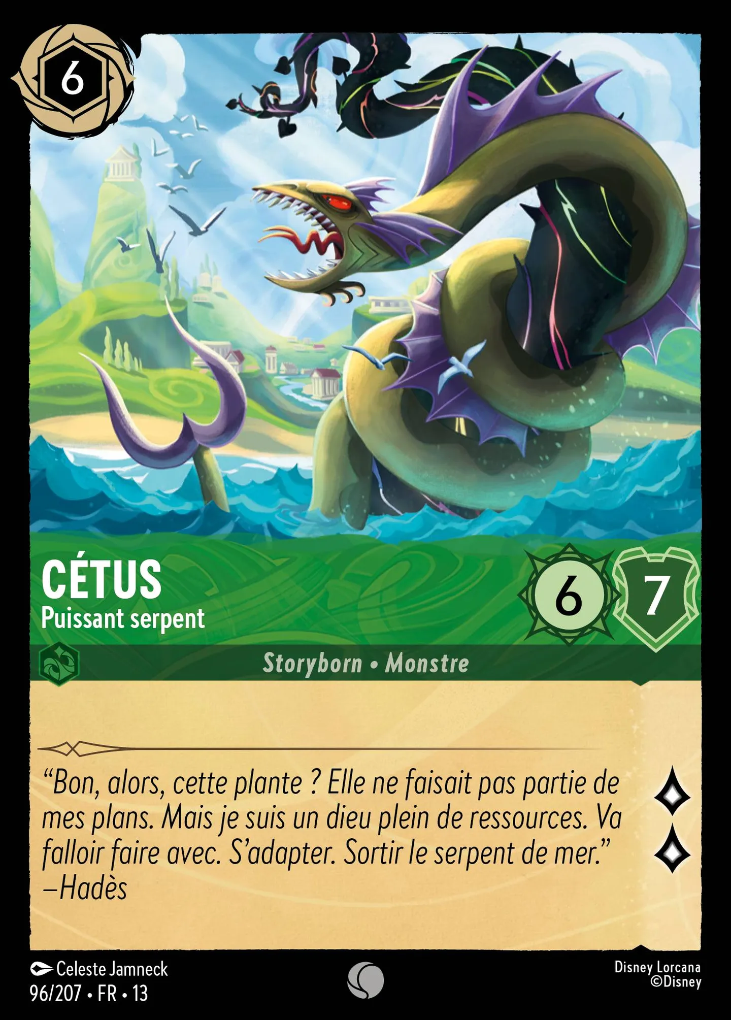 Cétus - Puissant serpent — Attack of the Vine! — Lorcana