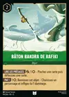 Product image for Bâton bakora de Rafiki