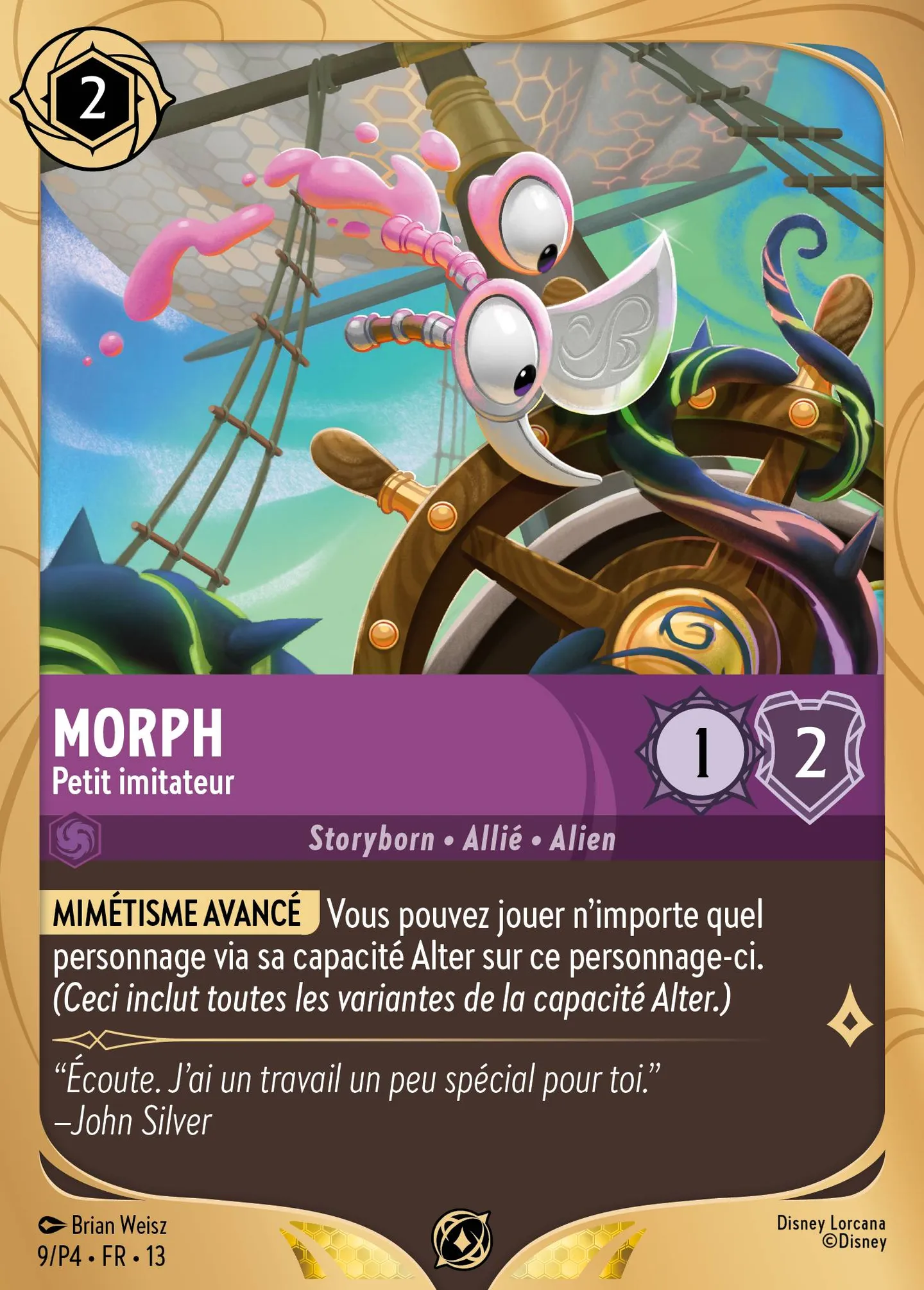 Morph - Petit imitateur — Promos - Year 4 — Lorcana