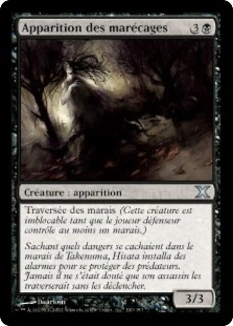 Apparition des marécages — Tenth Edition — Magic: The Gathering