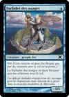 Product image for Farfadet des nuages