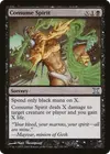 Product image for Consume Spirit