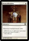 Product image for Démystification