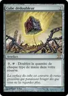 Product image for Cube dédoubleur