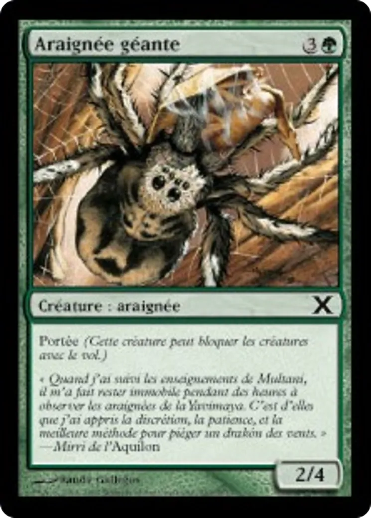 Araignée géante — Tenth Edition — Magic: The Gathering