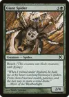 Product image for Giant Spider