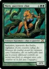 Product image for Mirri, guerrière chat