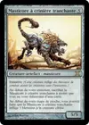 Product image for Masticore à crinière tranchante