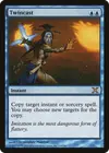 Product image for Twincast