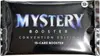 Product image for Booster Mystery Booster (Convention Edition - 2021)