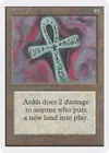 Product image for Ankh of Mishra