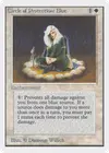Product image for Circle of Protection: Blue