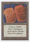 Product image for Copper Tablet