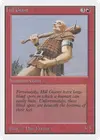 Product image for Hill Giant