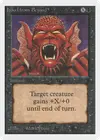 Product image for Howl from Beyond
