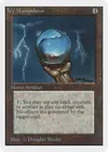 Product image for Icy Manipulator