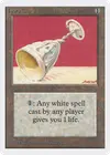 Product image for Ivory Cup