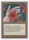 Product image for Nevinyrral's Disk