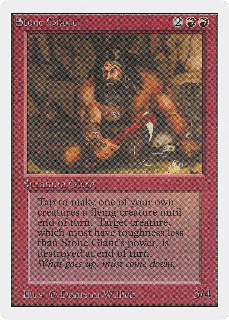 Stone Giant — Unlimited Edition — Magic: The Gathering