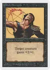 Product image for Unholy Strength