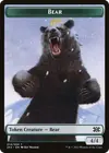 Product image for Bear