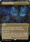 Product image for Cavern of Souls