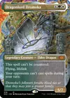 Product image for Dragonlord Dromoka