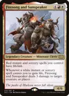 Product image for Firesong and Sunspeaker