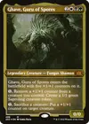 Product image for Ghave, Guru of Spores