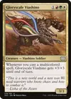 Product image for Gloryscale Viashino