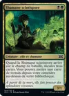 Product image for Shamane scintispore