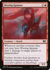 Product image for Hissing Iguanar