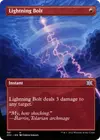 Product image for Lightning Bolt