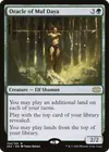 Product image for Oracle of Mul Daya