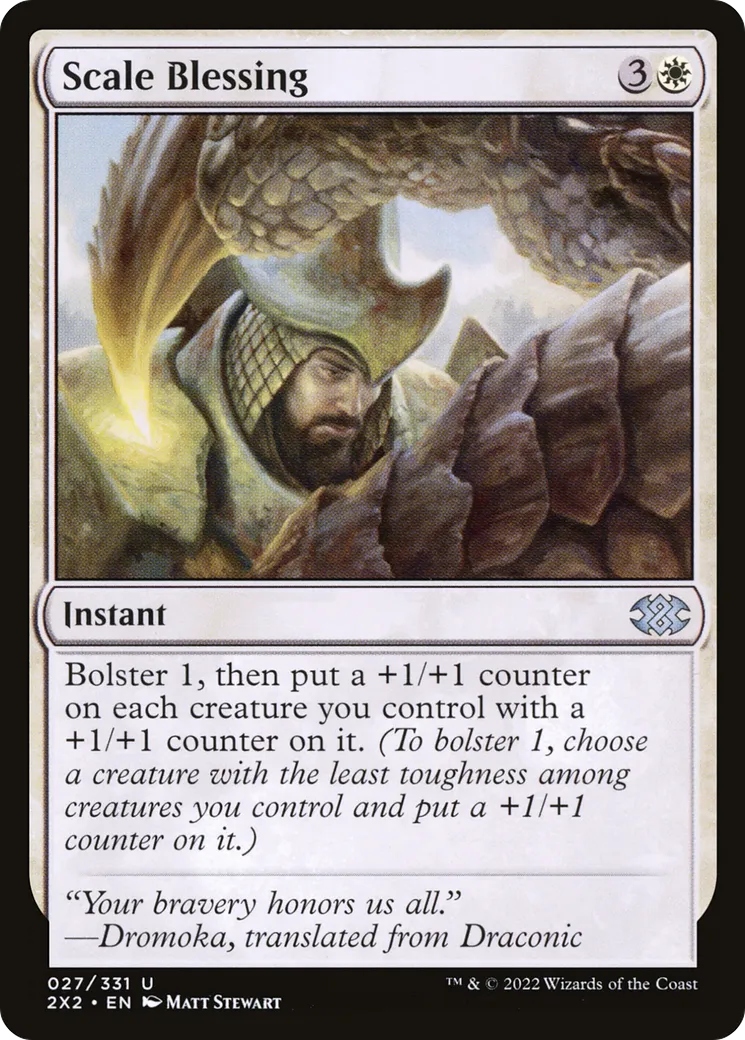Bénédiction de l'Écaille — Double Masters 2022 — Magic: The Gathering
