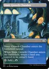 Product image for Simic Growth Chamber