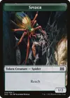 Product image for Spider