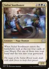 Product image for Sultai Soothsayer