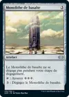 Product image for Monolithe de basalte
