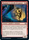 Product image for Shamane à crécelle de guerre
