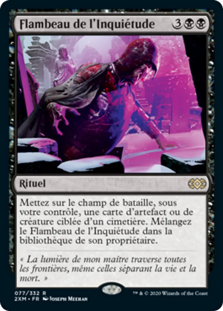 Flambeau de l'Inquiétude — Double Masters — Magic: The Gathering