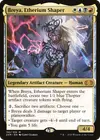 Product image for Breya, Etherium Shaper