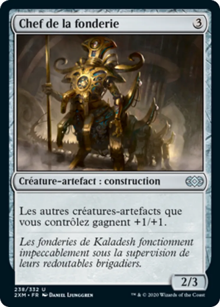 Chef de la fonderie — Double Masters — Magic: The Gathering