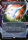 Product image for Chrome Mox