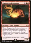 Product image for Cragganwick Cremator