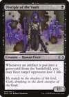 Product image for Disciple of the Vault