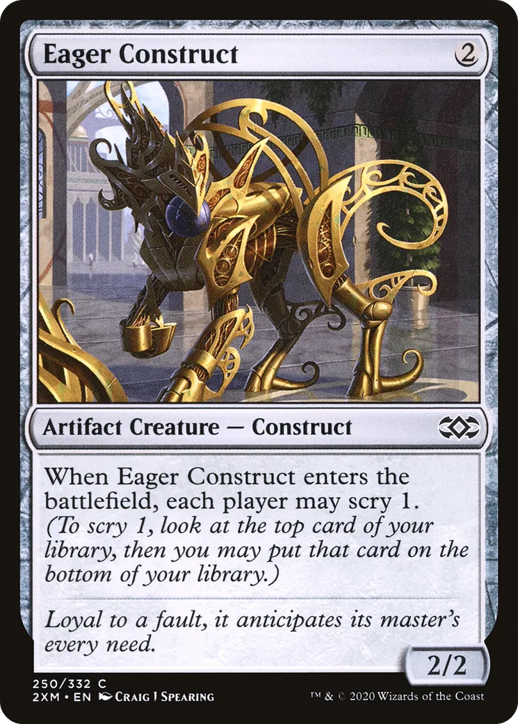 Eager Construct — Double Masters — Magic: The Gathering